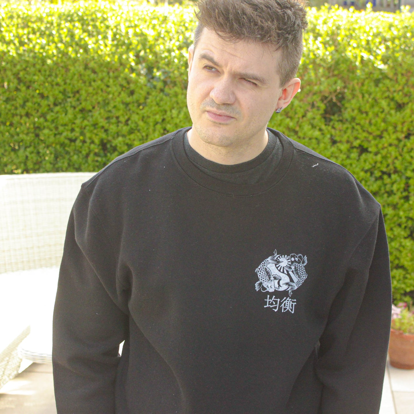 Ying Yang Koi Sweatshirt