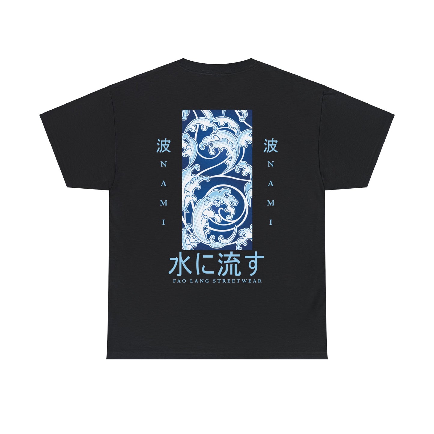 Japanese Waves - Back Print