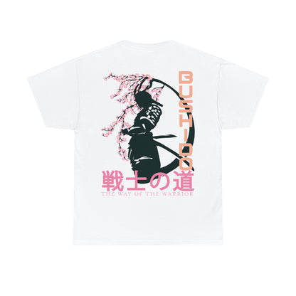 Bushido Samurai - Back Print