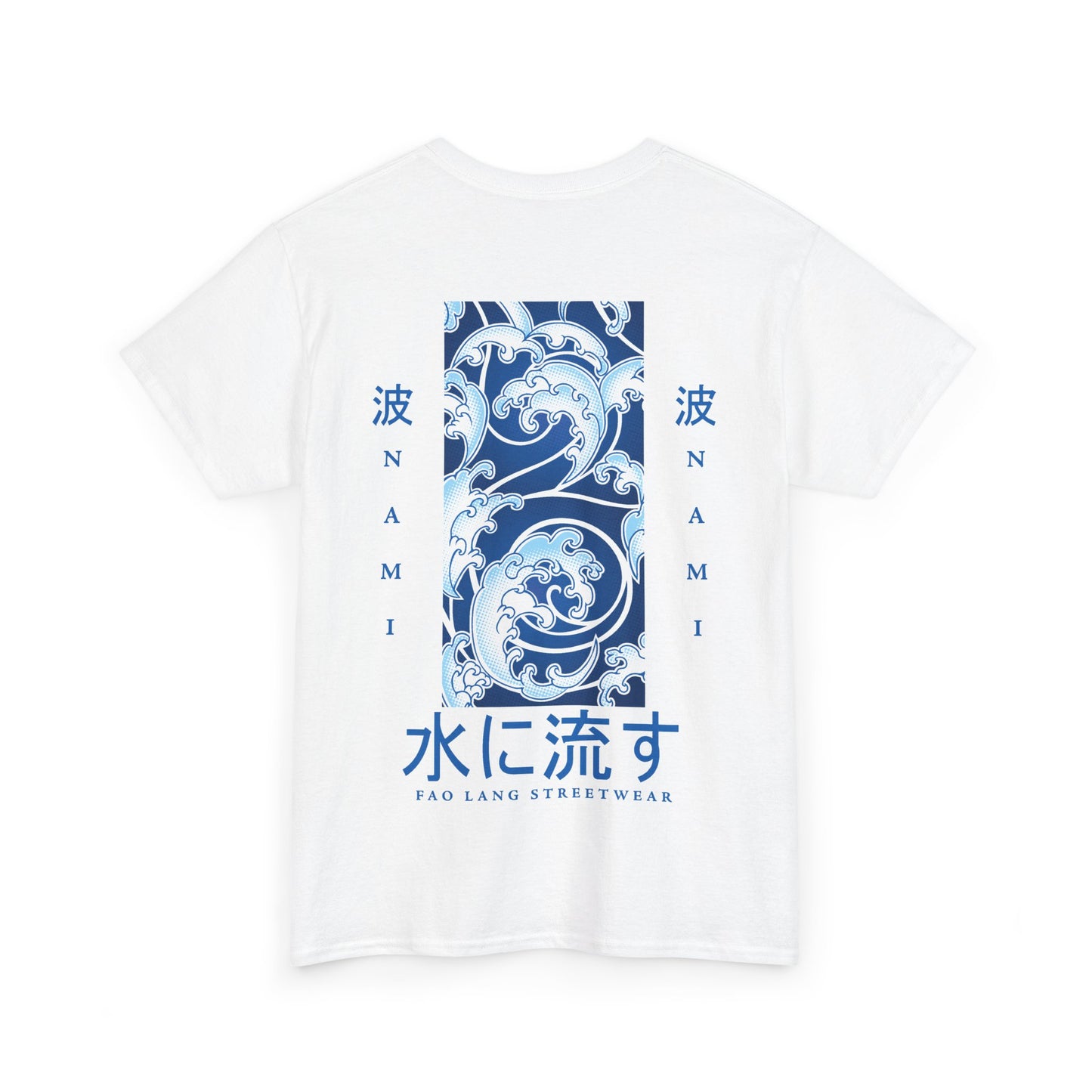Japanese Waves - Back Print
