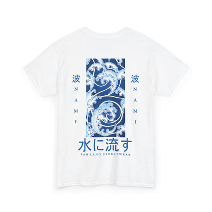 Japanese Waves - Back Print